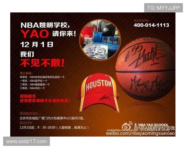 火箭队在线直播链接与平台对比使用指南