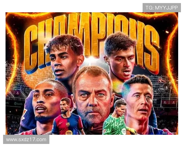 2017年西甲积分榜完整排名及赛季总结 2017年西甲积分榜完整排名及赛季总结