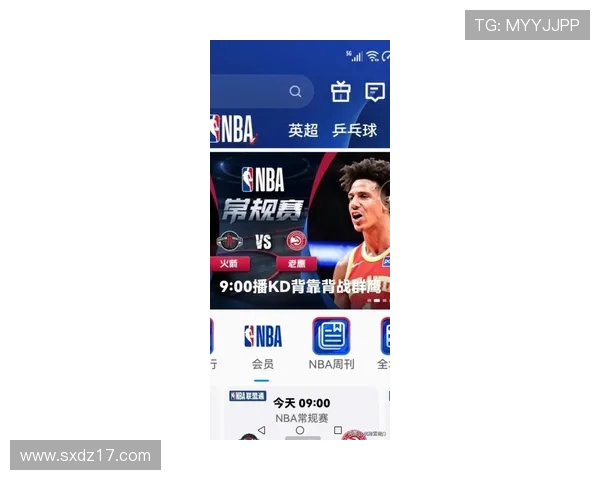 火箭队最新直播比赛视频及直播平台推荐