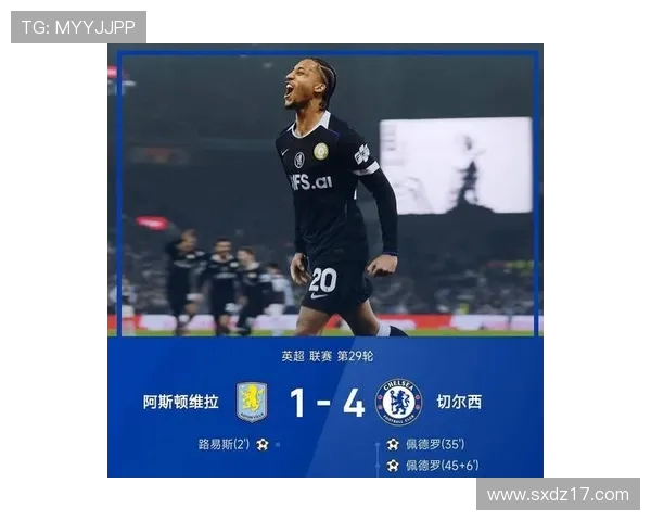 英超球员昵称大全及背后的有趣故事